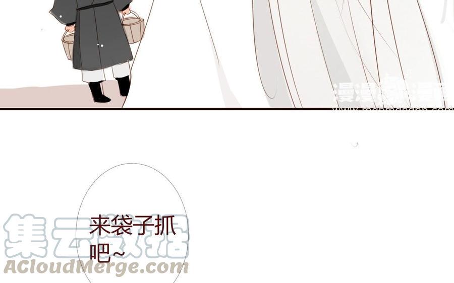 门徒韩漫全集-第13话 法宝无删减无遮挡章节图片 