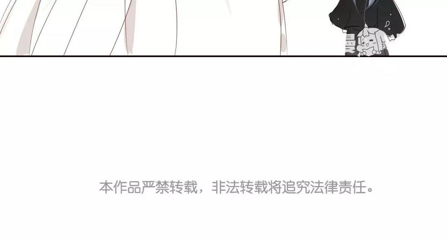 门徒韩漫全集-第13话 法宝无删减无遮挡章节图片 