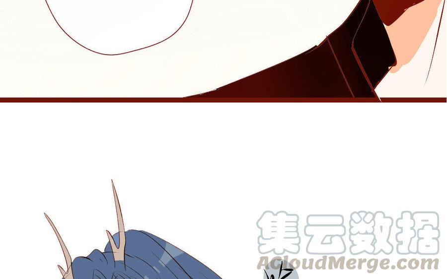 门徒韩漫全集-第134话 酒后吐真言无删减无遮挡章节图片 