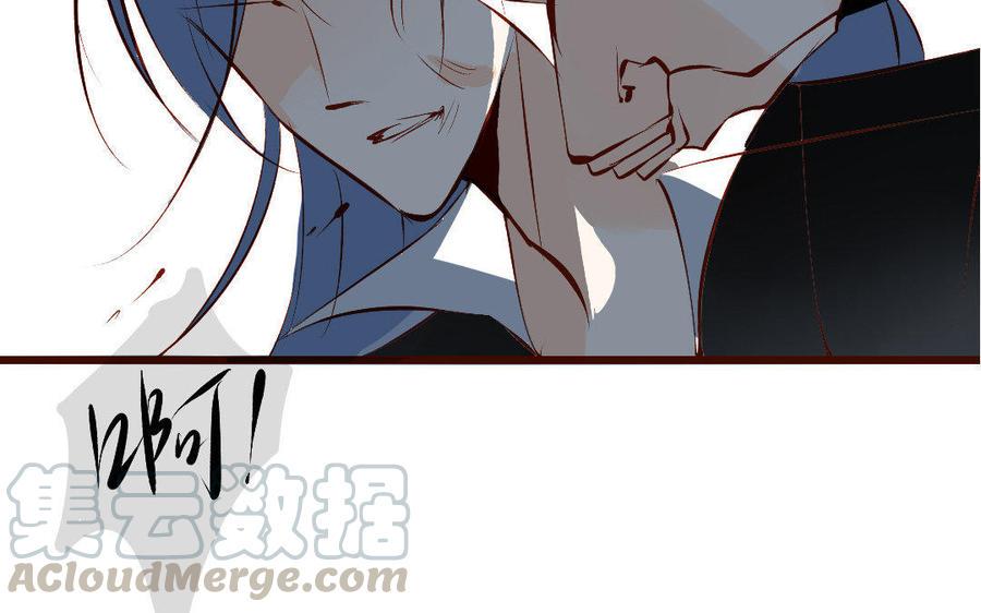 门徒韩漫全集-第134话 酒后吐真言无删减无遮挡章节图片 