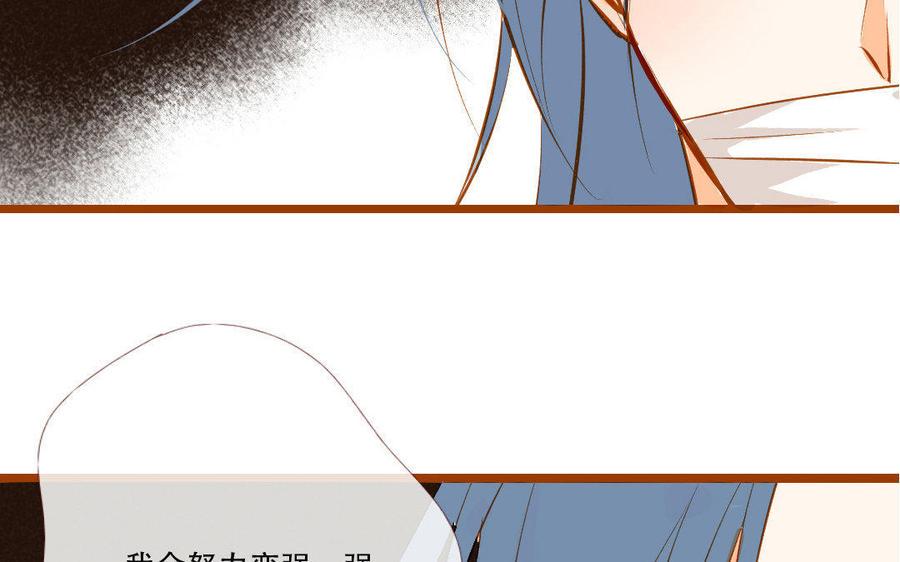 门徒韩漫全集-第135话 两军交战无删减无遮挡章节图片 