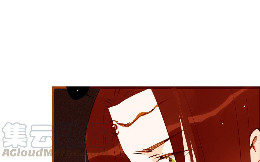 门徒韩漫全集-第135话 两军交战无删减无遮挡章节图片 