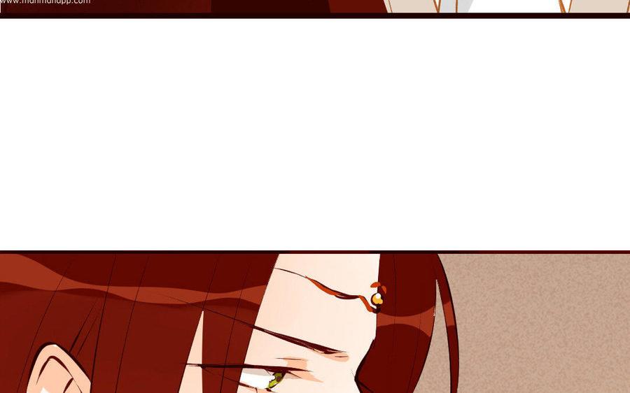 门徒韩漫全集-第135话 两军交战无删减无遮挡章节图片 