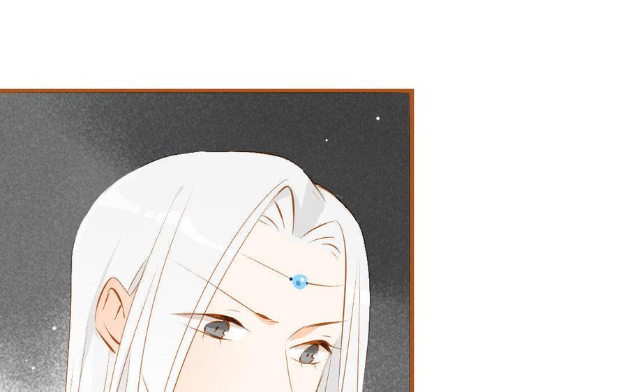 门徒韩漫全集-第135话 两军交战无删减无遮挡章节图片 
