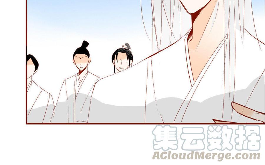 门徒韩漫全集-第136话 雪鉴受伤无删减无遮挡章节图片 