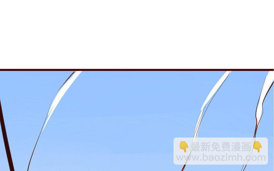 门徒韩漫全集-第136话 雪鉴受伤无删减无遮挡章节图片 