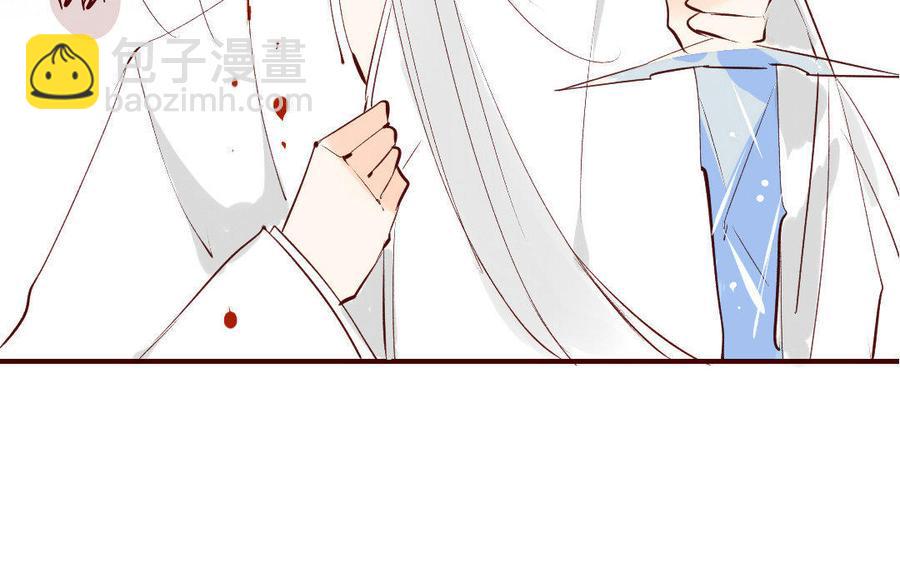 门徒韩漫全集-第136话 雪鉴受伤无删减无遮挡章节图片 
