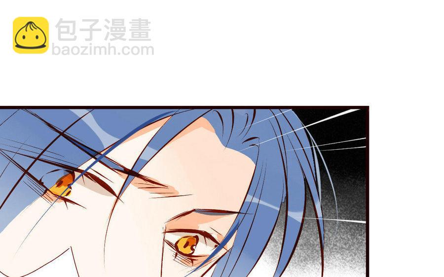 门徒韩漫全集-第136话 雪鉴受伤无删减无遮挡章节图片 