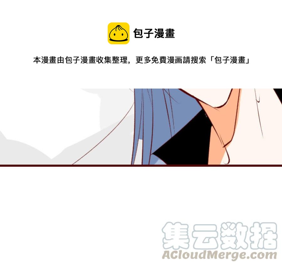 门徒韩漫全集-第136话 雪鉴受伤无删减无遮挡章节图片 