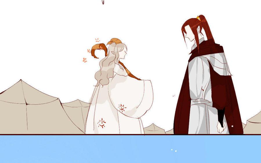 门徒韩漫全集-第136话 雪鉴受伤无删减无遮挡章节图片 