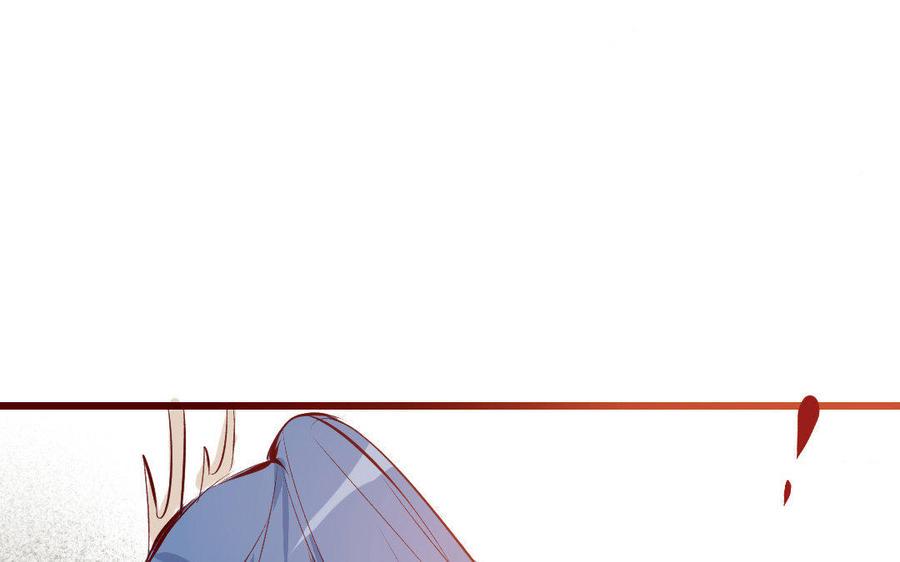 门徒韩漫全集-第137话 外援无删减无遮挡章节图片 