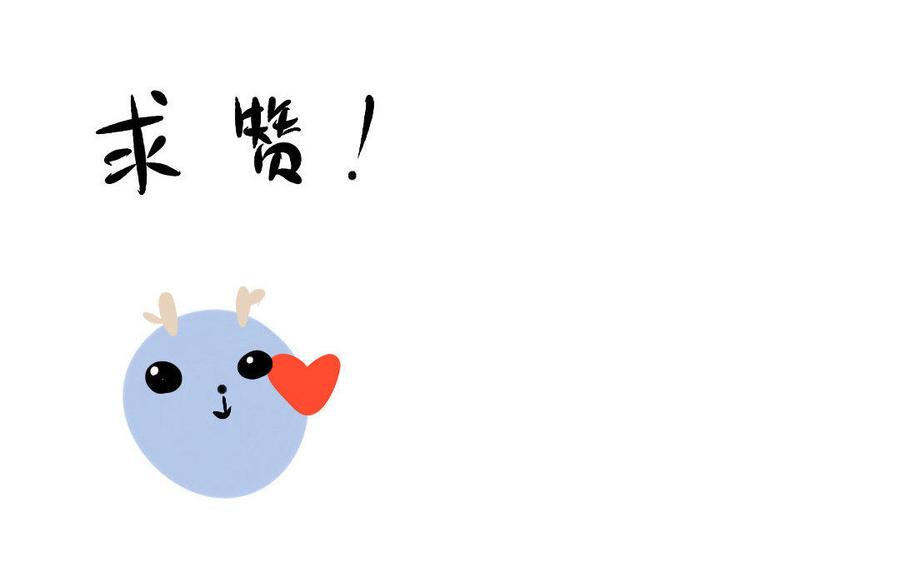 门徒韩漫全集-第137话 外援无删减无遮挡章节图片 