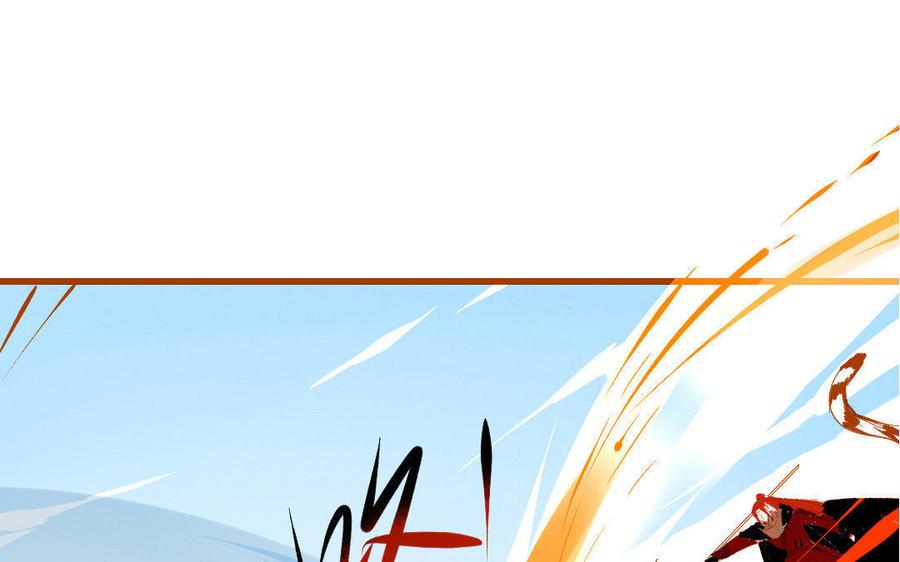 门徒韩漫全集-第141话 北泽无删减无遮挡章节图片 