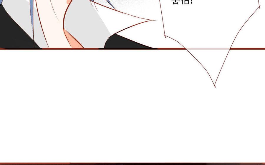 门徒韩漫全集-第142话 爱为何物无删减无遮挡章节图片 