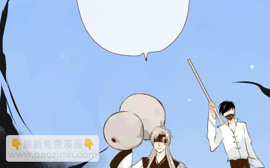 门徒韩漫全集-第142话 爱为何物无删减无遮挡章节图片 