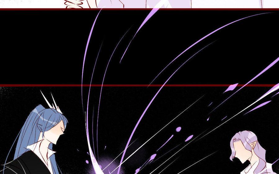 门徒韩漫全集-第143话 爱亦或忠诚无删减无遮挡章节图片 