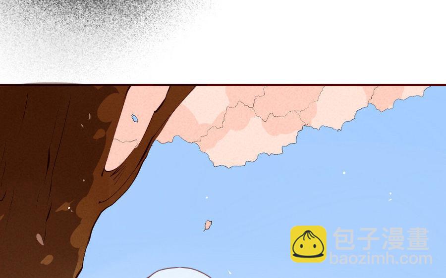 门徒韩漫全集-第143话 爱亦或忠诚无删减无遮挡章节图片 