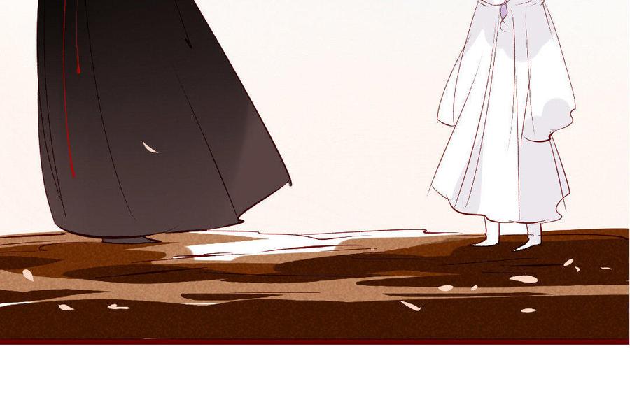 门徒韩漫全集-第144话 说好的共浴？无删减无遮挡章节图片 