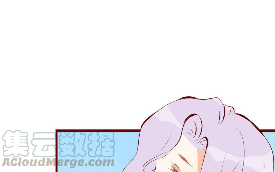 门徒韩漫全集-第144话 说好的共浴？无删减无遮挡章节图片 