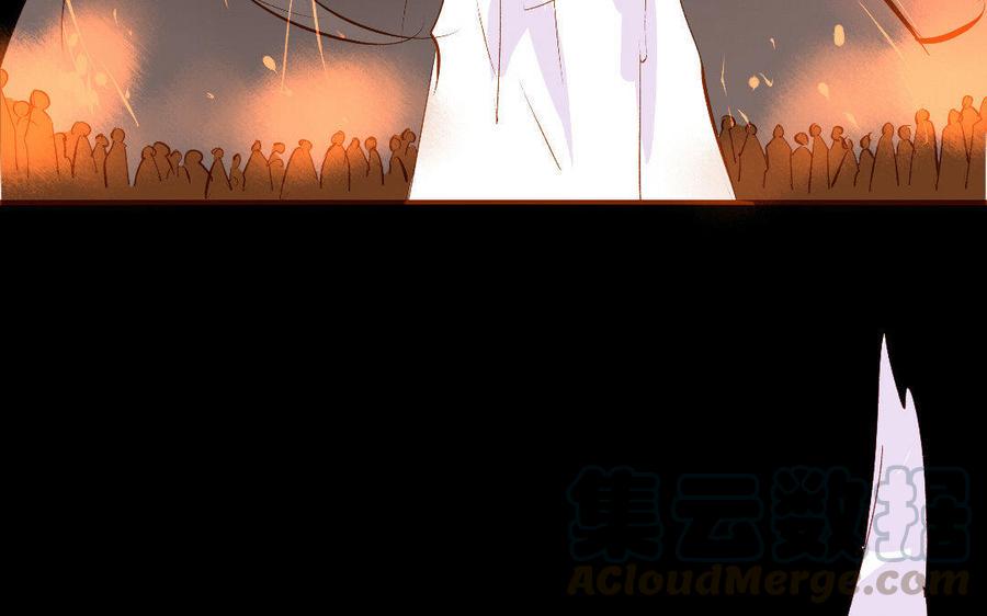 门徒韩漫全集-第144话 说好的共浴？无删减无遮挡章节图片 