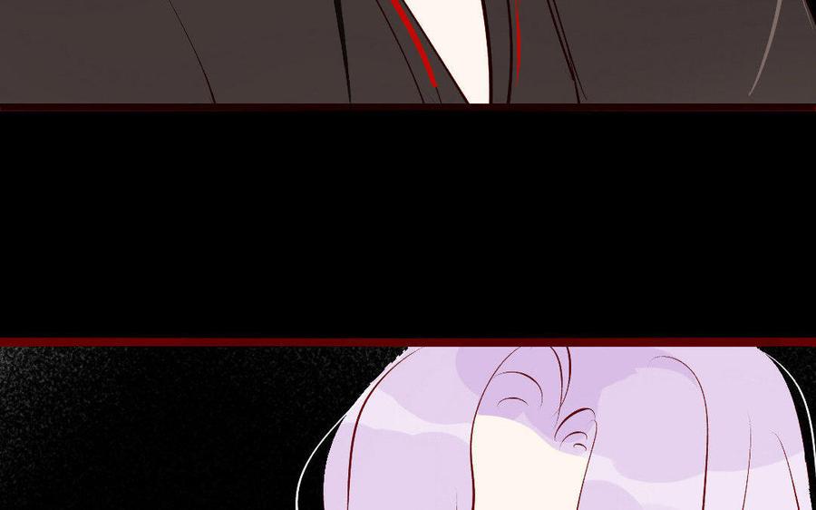 门徒韩漫全集-第144话 说好的共浴？无删减无遮挡章节图片 
