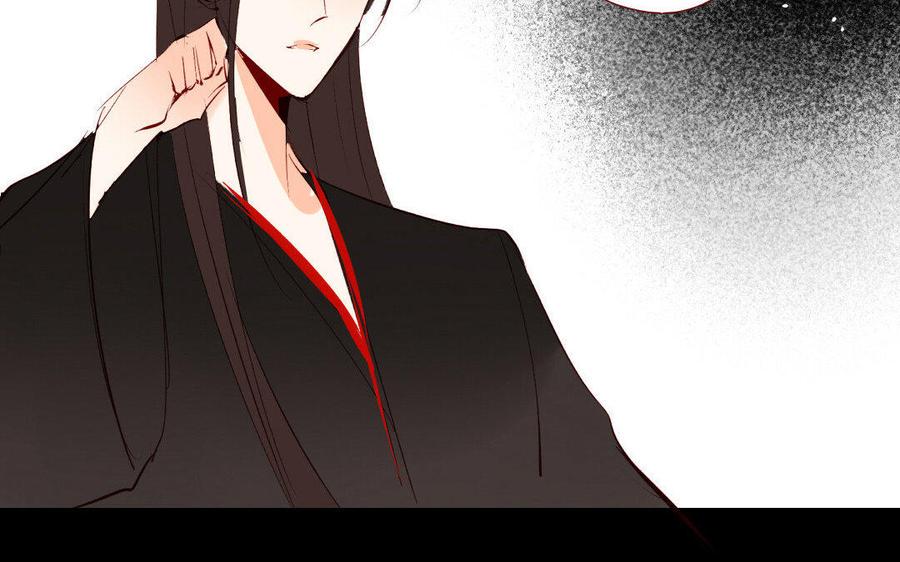 门徒韩漫全集-第144话 说好的共浴？无删减无遮挡章节图片 