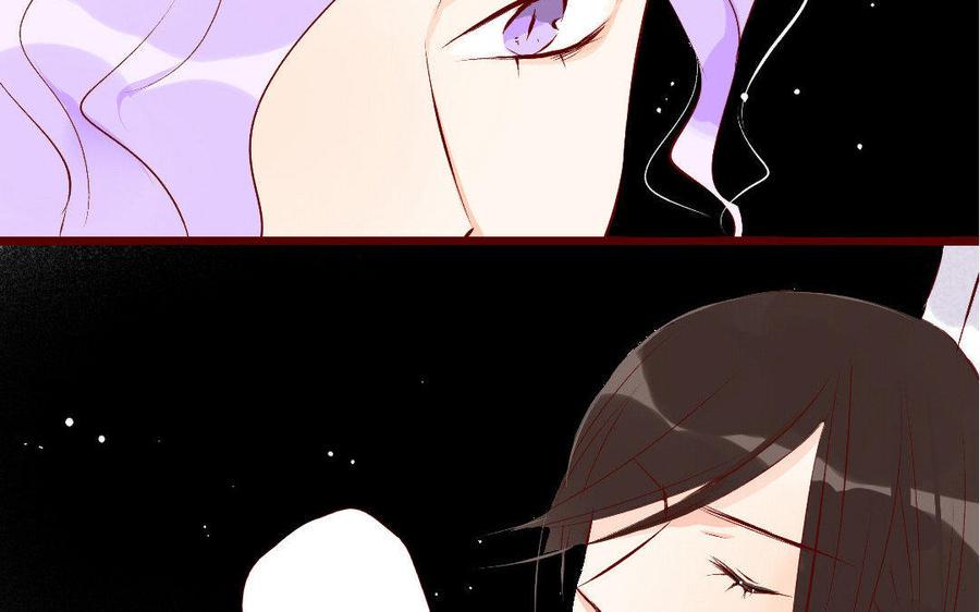 门徒韩漫全集-第144话 说好的共浴？无删减无遮挡章节图片 