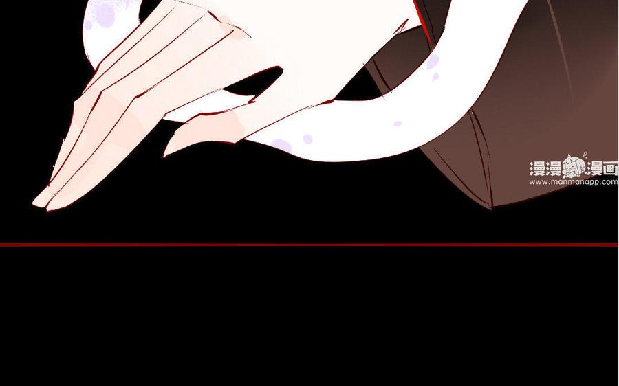 门徒韩漫全集-第144话 说好的共浴？无删减无遮挡章节图片 