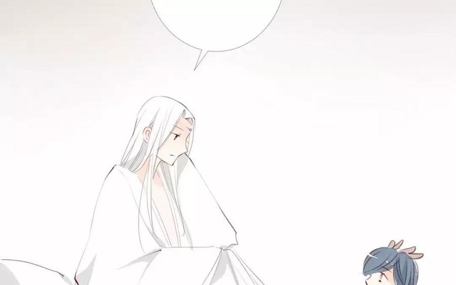 门徒韩漫全集-第14话 魔影逼近无删减无遮挡章节图片 