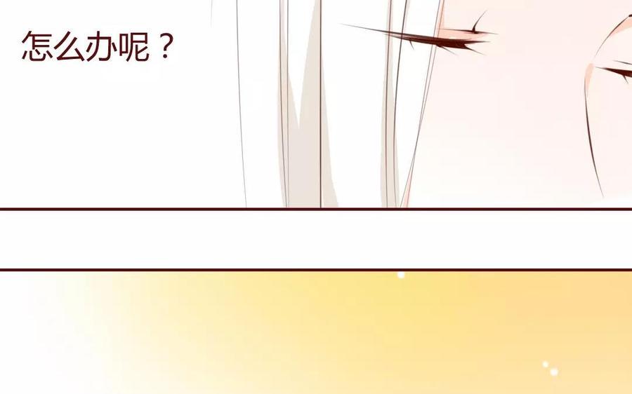 门徒韩漫全集-第14话 魔影逼近无删减无遮挡章节图片 