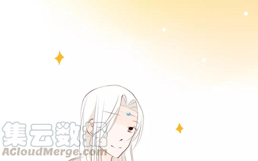 门徒韩漫全集-第14话 魔影逼近无删减无遮挡章节图片 
