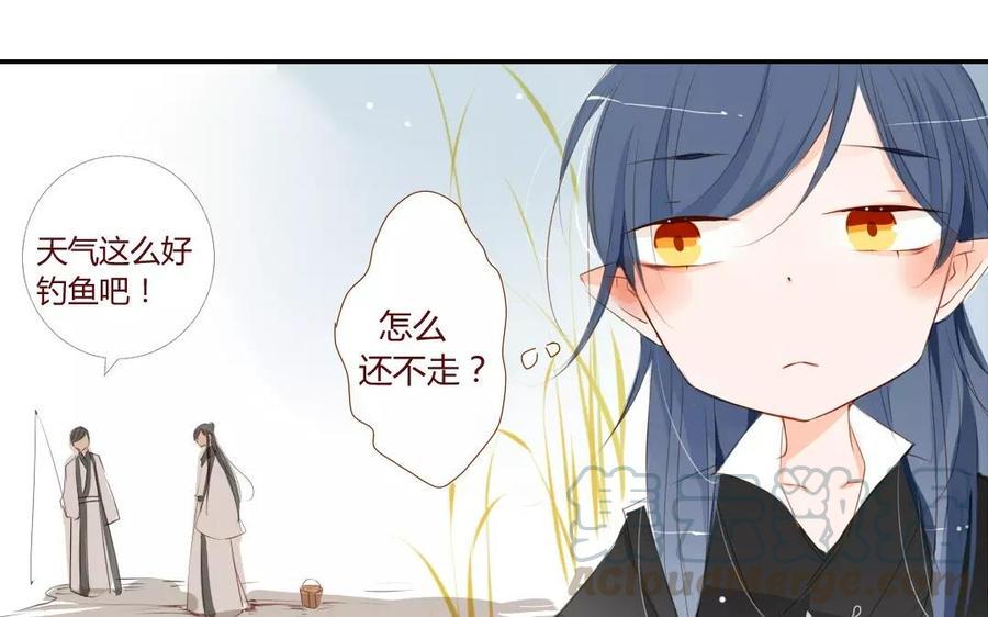 门徒韩漫全集-第14话 魔影逼近无删减无遮挡章节图片 