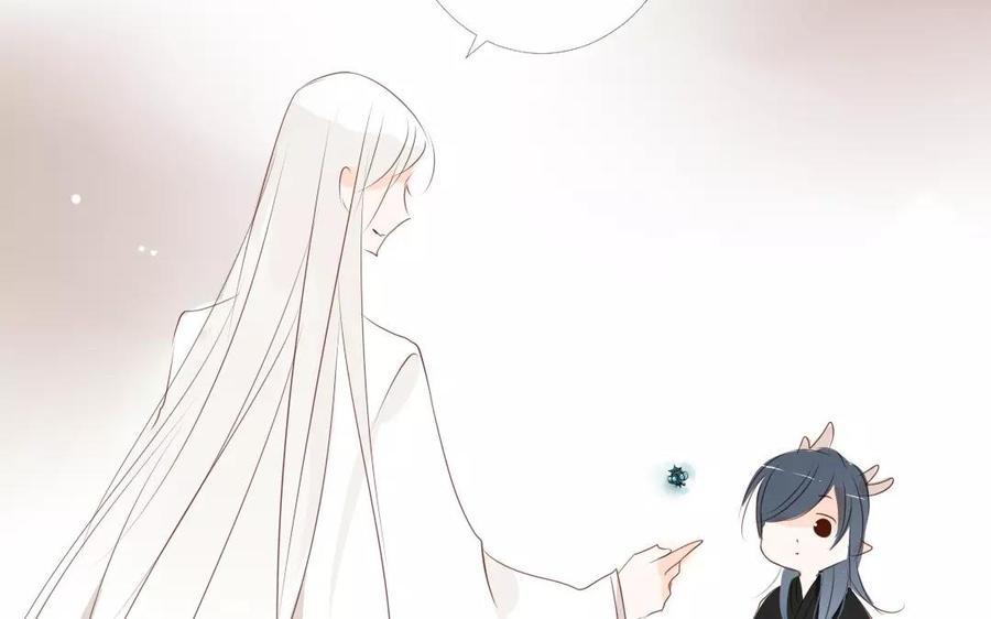 门徒韩漫全集-第14话 魔影逼近无删减无遮挡章节图片 