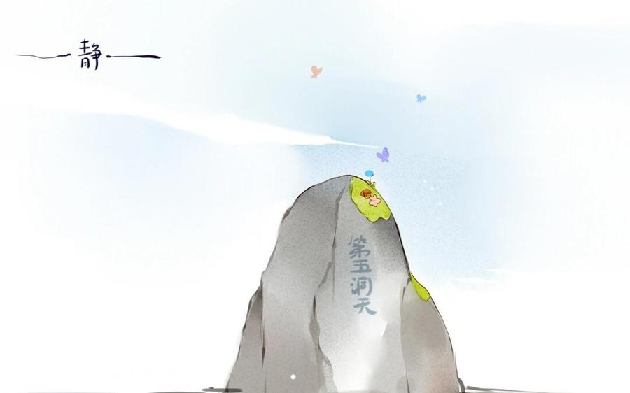 门徒韩漫全集-第14话 魔影逼近无删减无遮挡章节图片 