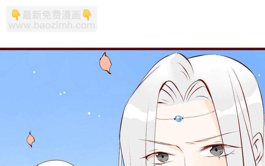 门徒韩漫全集-第145话 一生之劫无删减无遮挡章节图片 