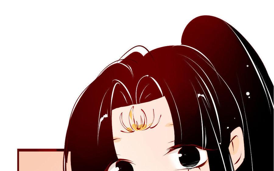 门徒韩漫全集-第145话 一生之劫无删减无遮挡章节图片 