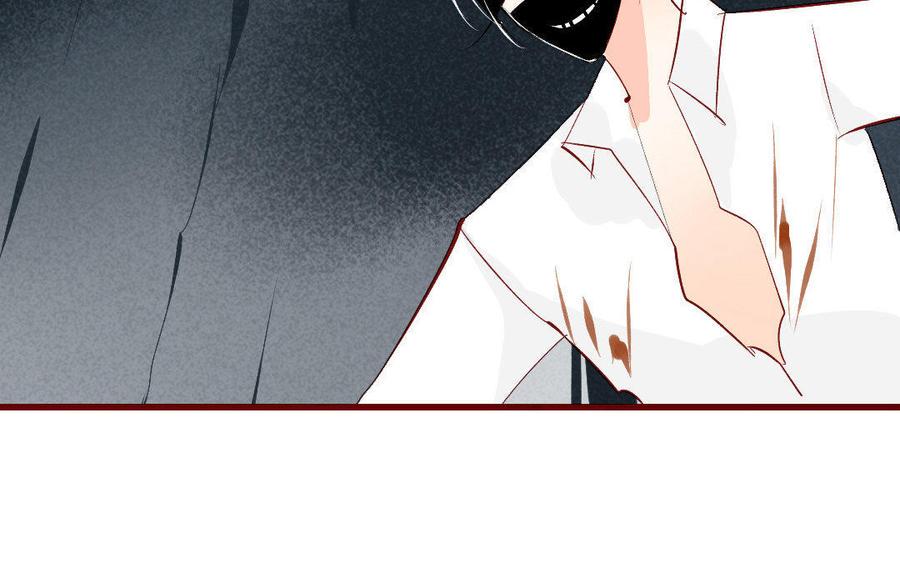 门徒韩漫全集-第145话 一生之劫无删减无遮挡章节图片 