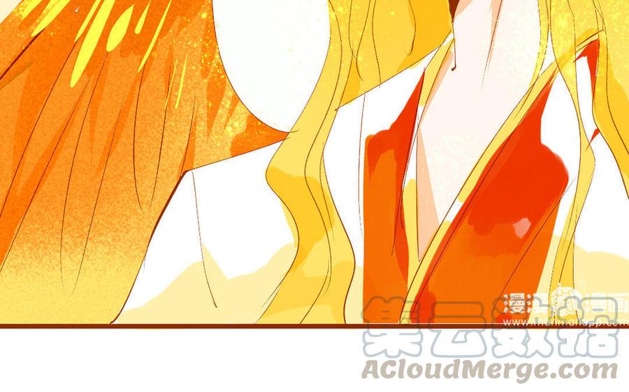 门徒韩漫全集-第147话 谎言无删减无遮挡章节图片 