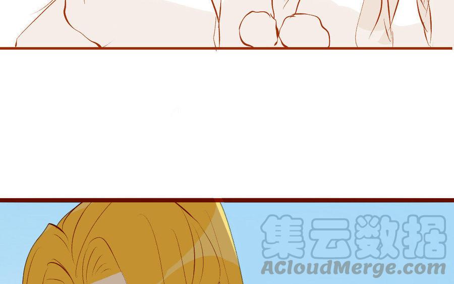 门徒韩漫全集-第147话 谎言无删减无遮挡章节图片 