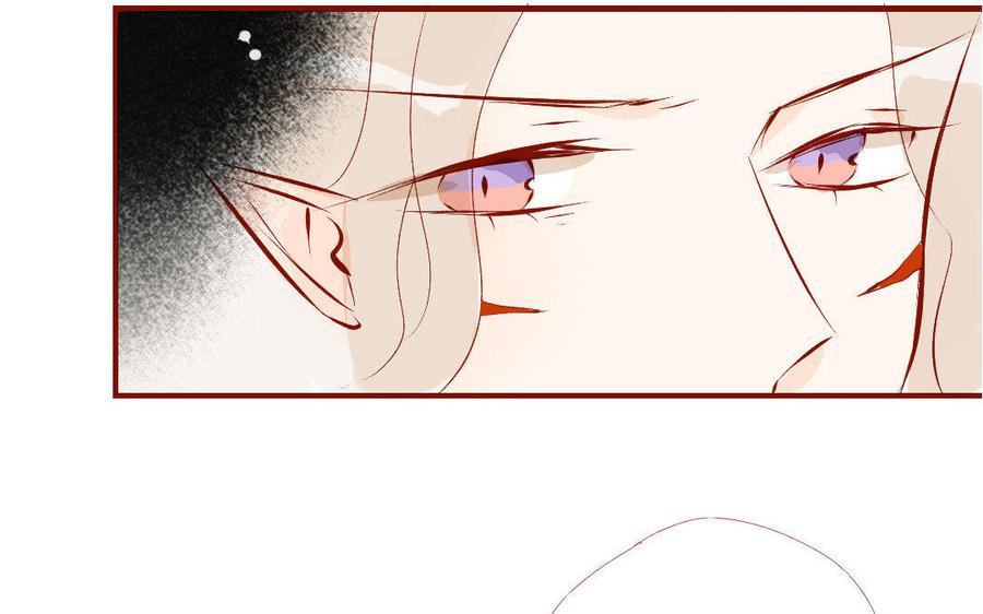 门徒韩漫全集-第147话 谎言无删减无遮挡章节图片 
