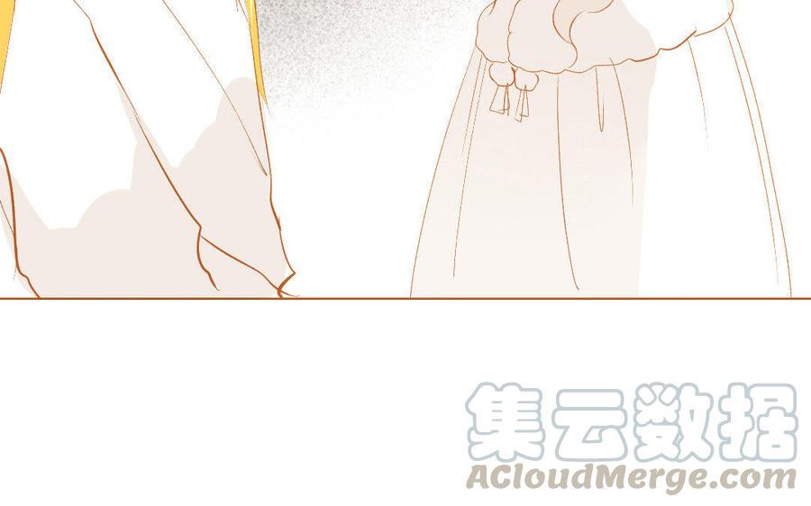 门徒韩漫全集-第150话 骗子无删减无遮挡章节图片 