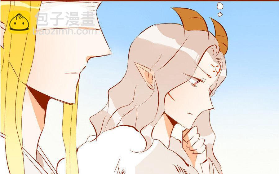 门徒韩漫全集-第150话 骗子无删减无遮挡章节图片 