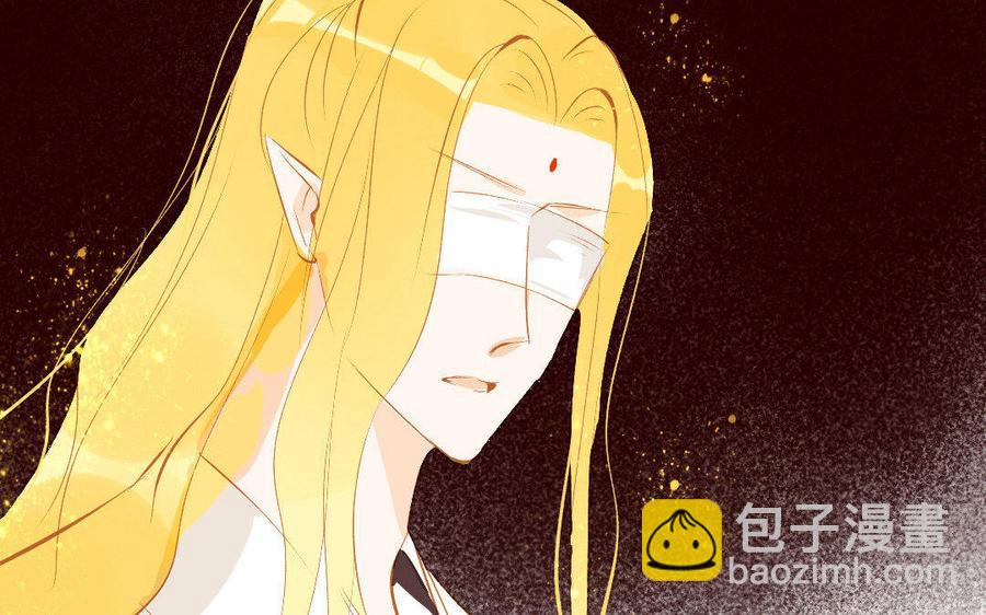 门徒韩漫全集-第150话 骗子无删减无遮挡章节图片 