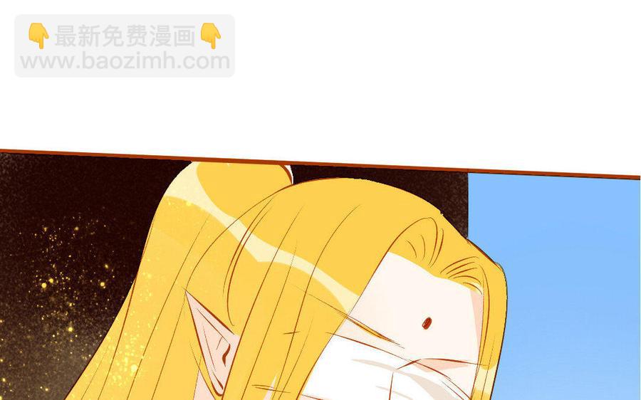 门徒韩漫全集-第151话 道高一丈无删减无遮挡章节图片 