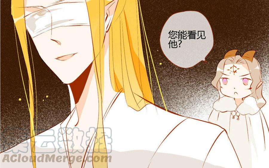 门徒韩漫全集-第151话 道高一丈无删减无遮挡章节图片 
