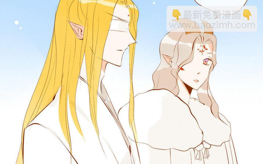 门徒韩漫全集-第151话 道高一丈无删减无遮挡章节图片 