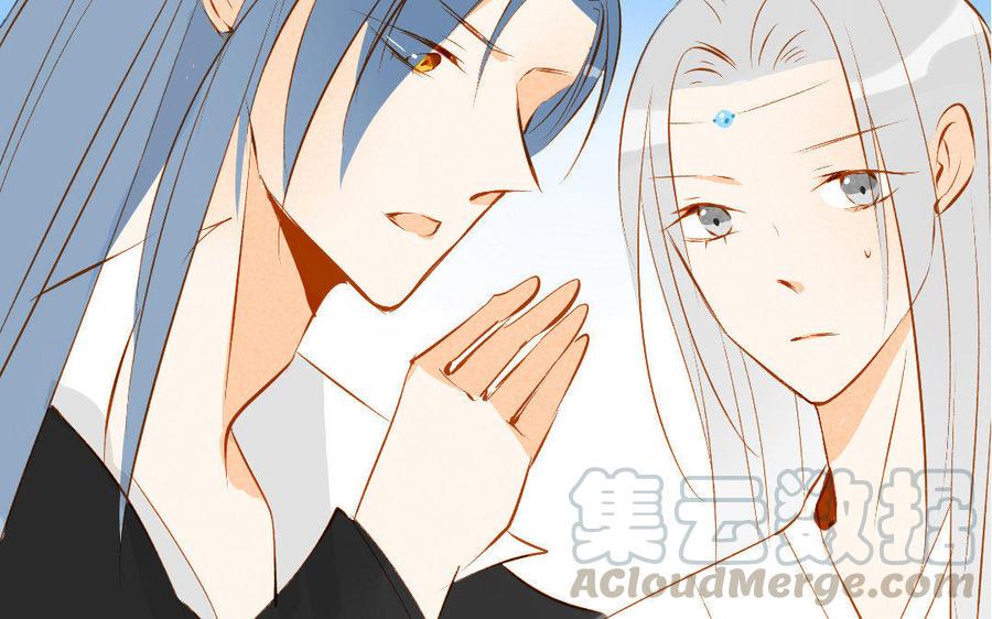 门徒韩漫全集-第152话 落草的凤凰无删减无遮挡章节图片 