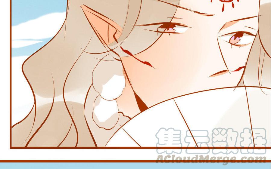 门徒韩漫全集-第152话 落草的凤凰无删减无遮挡章节图片 