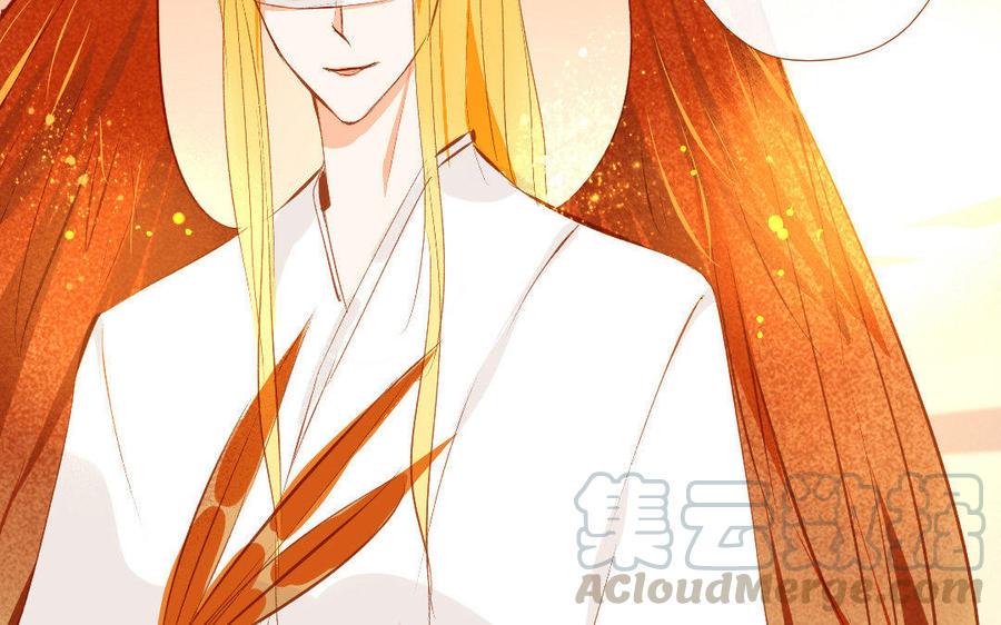 门徒韩漫全集-第152话 落草的凤凰无删减无遮挡章节图片 