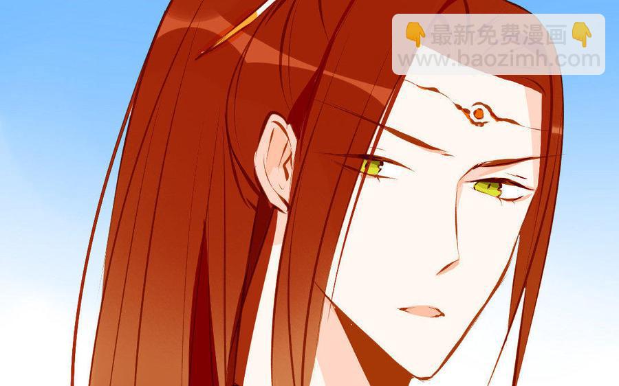 门徒韩漫全集-第154话 谁要你来救！无删减无遮挡章节图片 